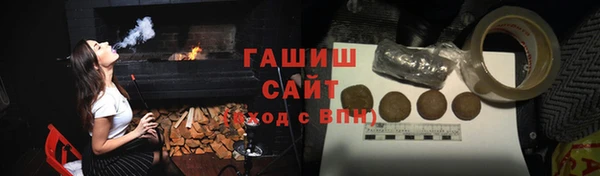 кокс Верхний Тагил